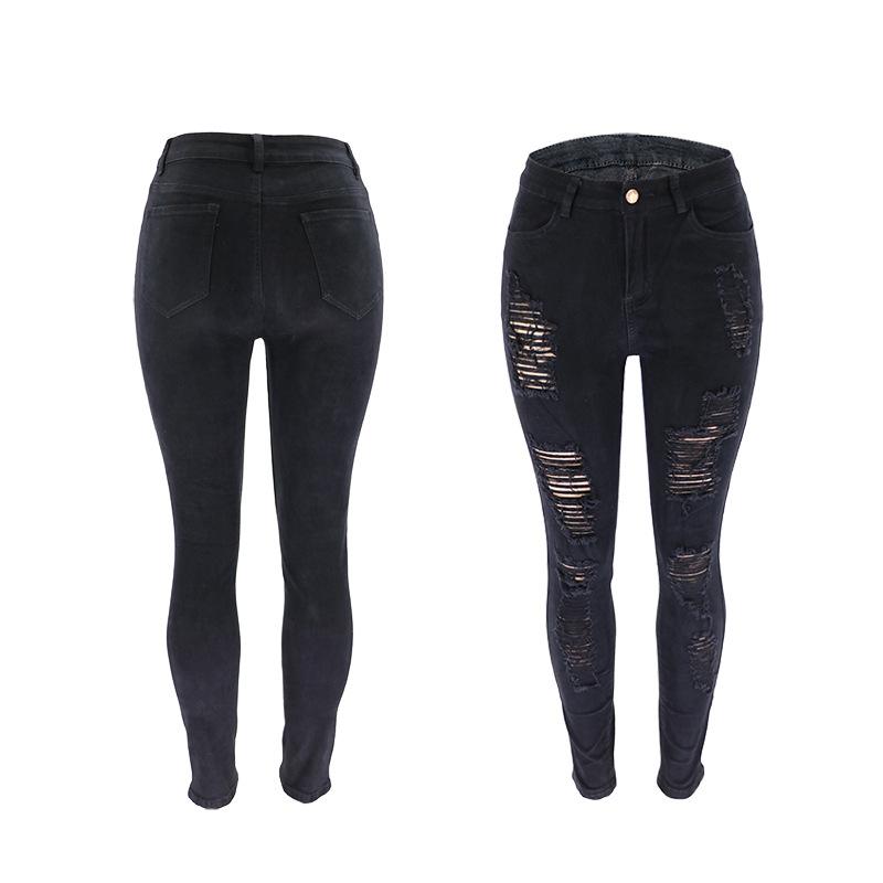 Women's High Rise Jeans